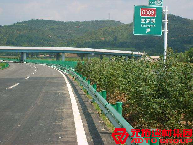 安全高速公路護(hù)攔板重量計(jì)算方法