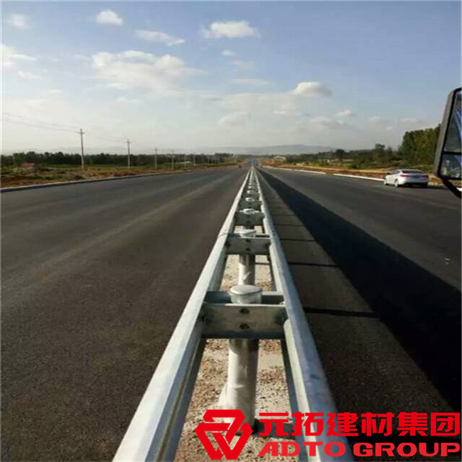 安徽波形護(hù)欄板廠家哪家好？