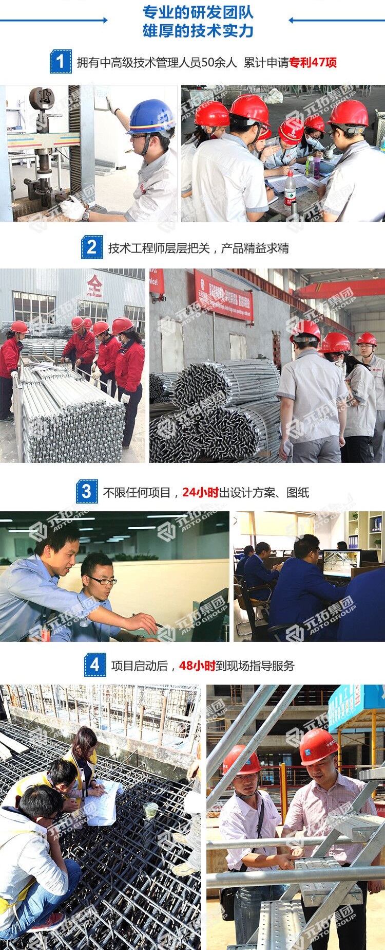 租賃盤扣式腳手架大概多少錢一噸？