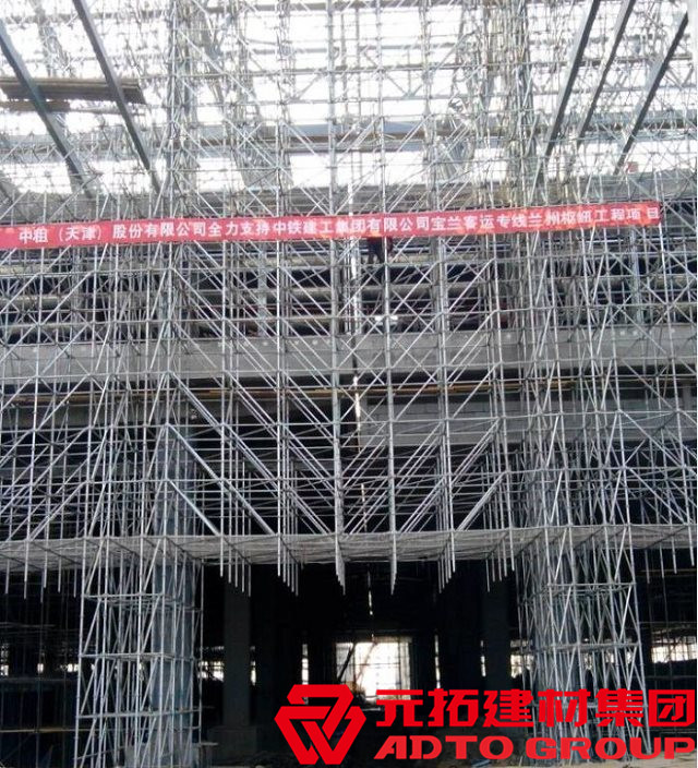 盤扣式腳手架租賃一噸多少錢？價格怎么計算？