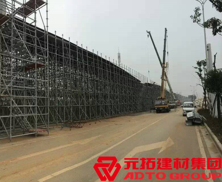 腳手架踏步梯產(chǎn)品特點(diǎn)與搭設(shè)規(guī)范