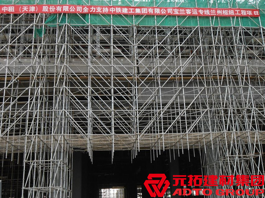 盤扣式腳手架生產(chǎn)廠家：盤扣式腳手架使用壽命大概是多少？