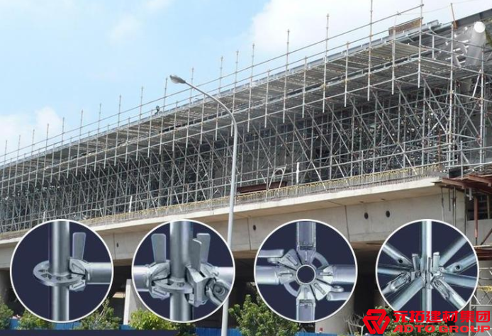 元拓盤扣腳手架在地鐵建設(shè)中的應(yīng)用
