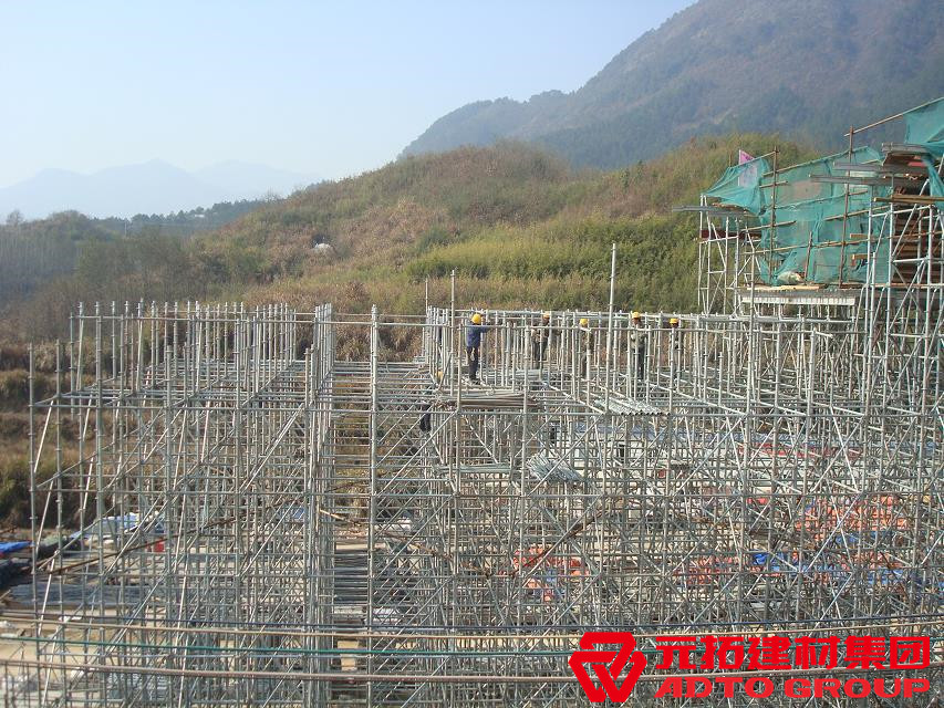 浙江盤扣式腳手架