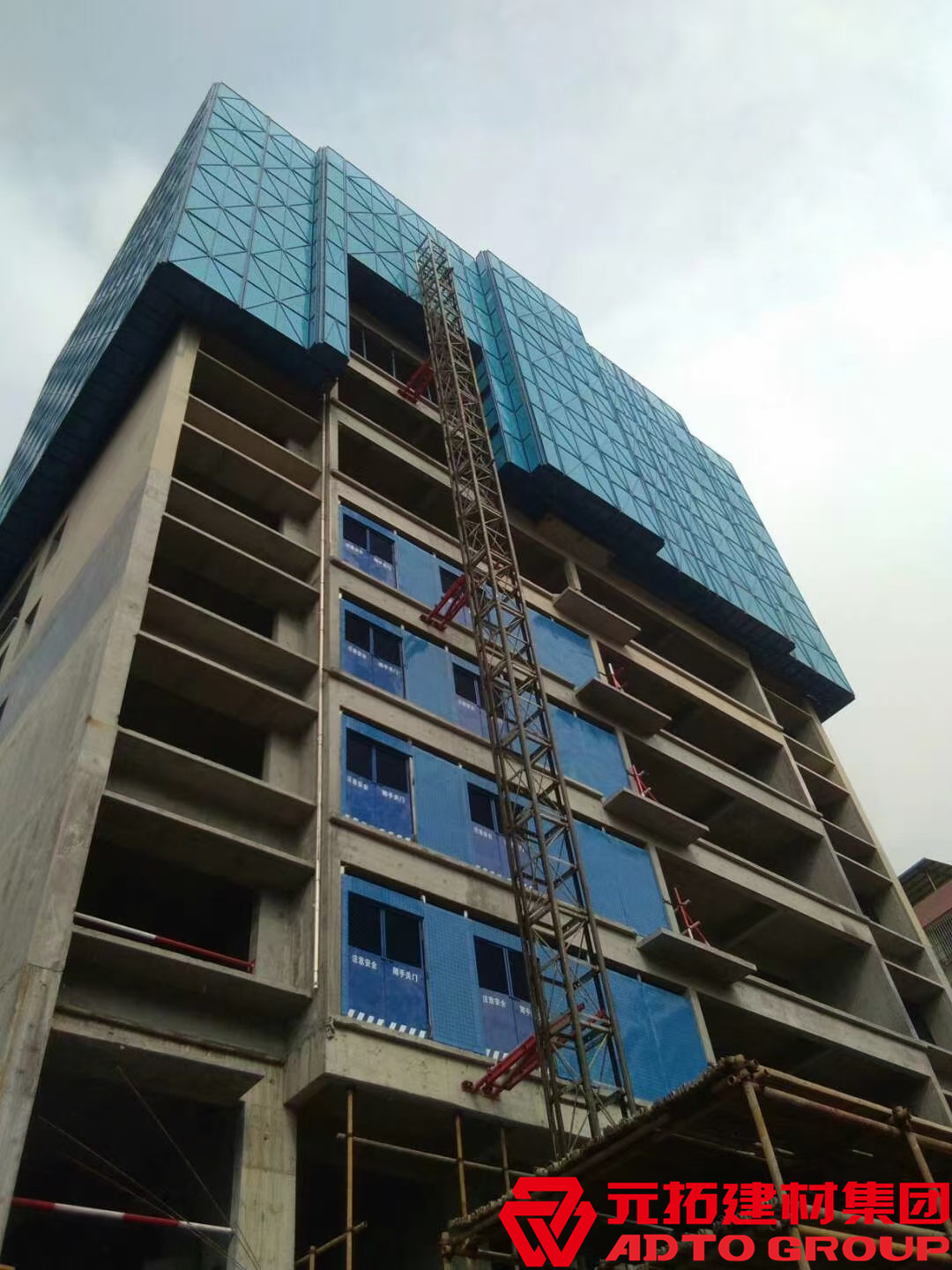 元拓鋁合金模板應(yīng)用于耒陽華衡花苑項(xiàng)目