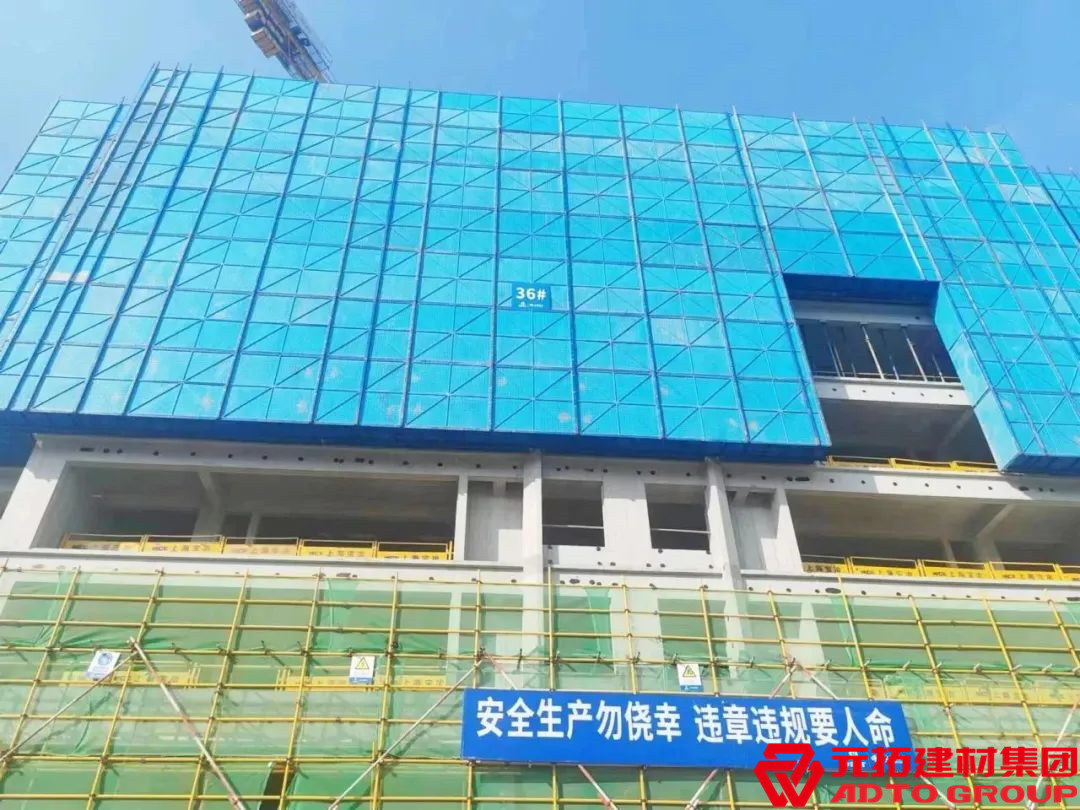 鋁合金模板的優(yōu)缺點(diǎn)