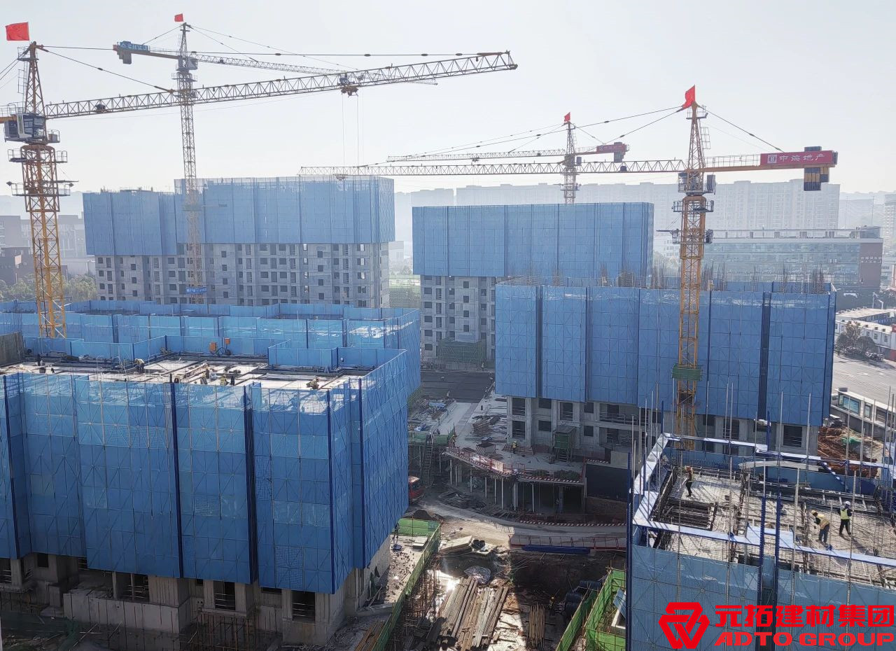 元拓鋁合金模板助力中海地產，打造行業(yè)典范