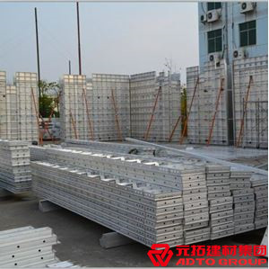 鋁合金模板相比于木模板有何區(qū)別？