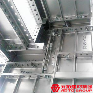 鋁合金模板與木模板哪種比較好？