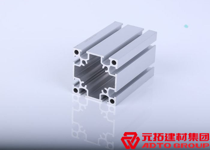 江西4040工業(yè)鋁型材廠家怎么選？