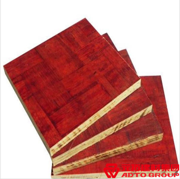 木模板批發(fā)哪家好？木模板多少塊起批？