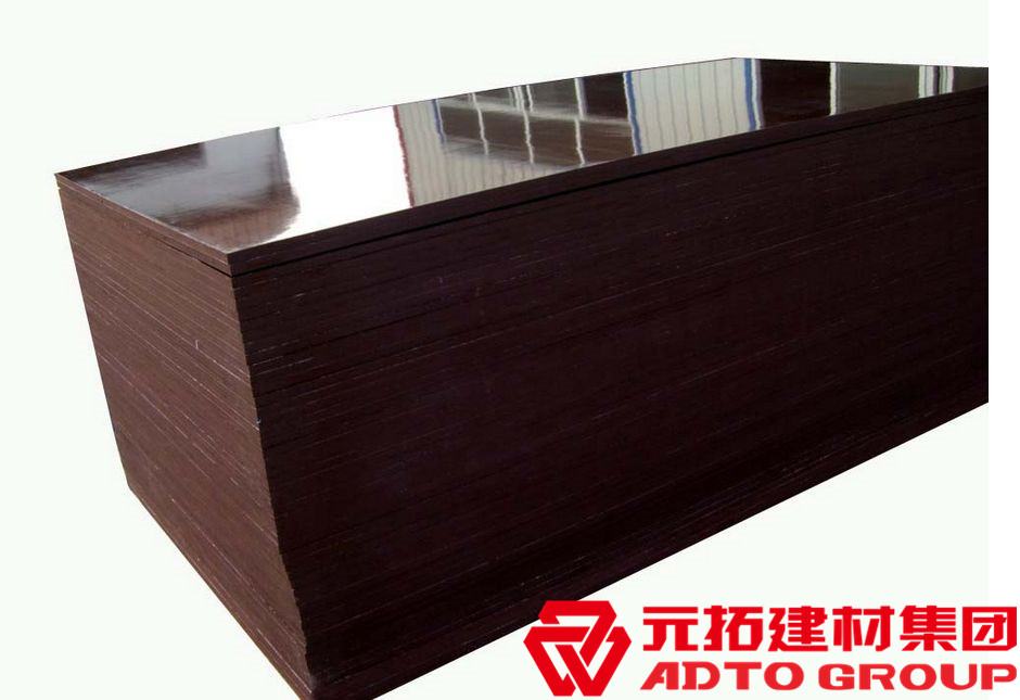 清水模板有毒嗎？