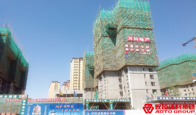 烏魯木齊萬科金域華府項(xiàng)目工程采購(gòu)元拓酚醛覆膜清水模板