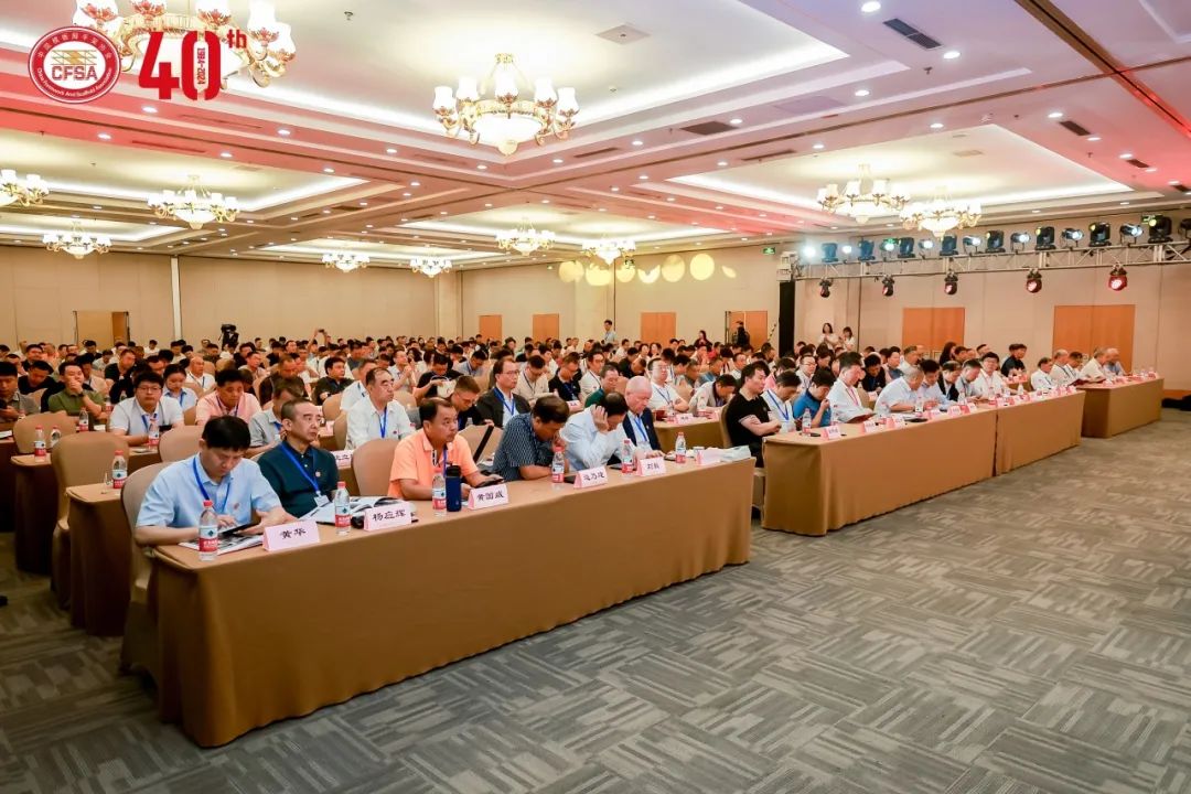 元拓建材集團(tuán)榮獲&ldquo;中國模板腳手架行業(yè)高質(zhì)量發(fā)展獎&rdquo;