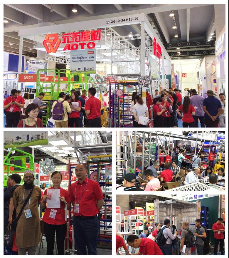 元拓誠(chéng)邀您參與127屆線上廣交會(huì) 幫您輕松做生意