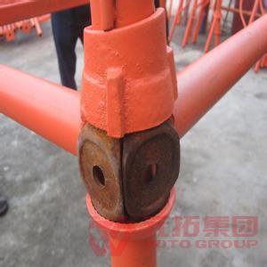 套扣式腳手架廠家直銷