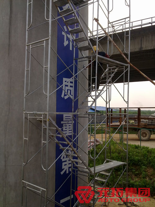 梯形腳手架倍受需求者追捧