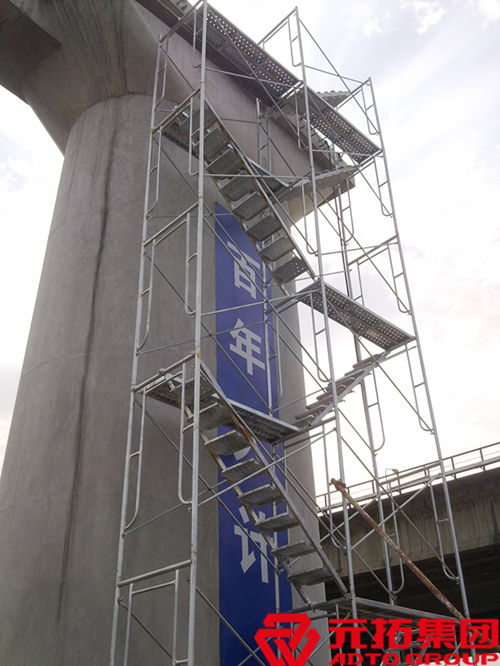 快裝鋁合金腳手架價(jià)格多少錢(qián)一付