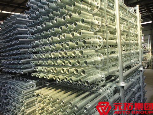 圓盤式腳手架廠家哪家質(zhì)量好呢