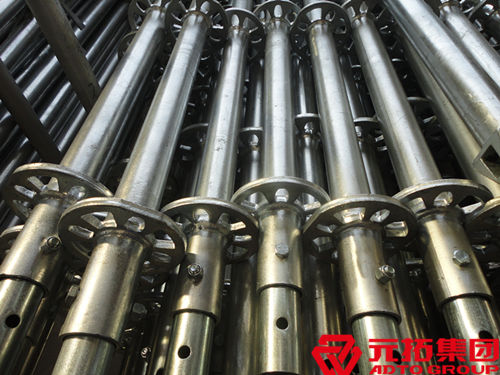 Q235圓盤式腳手架立桿價(jià)格是多少