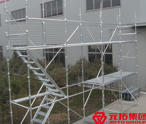 瀘州熱鍍鋅碗扣式腳手架品牌哪家廠家性能更好？
