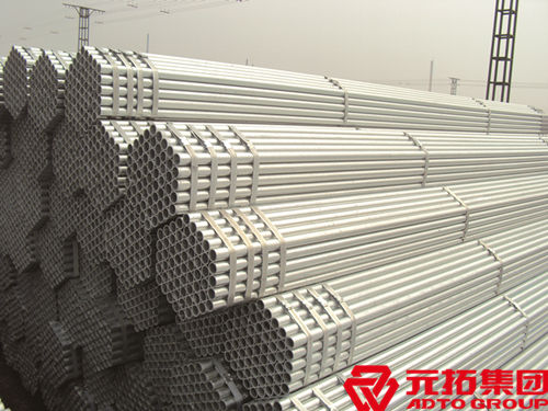 北京架子管廠家國標(biāo)熱鍍鋅架子管出廠價格