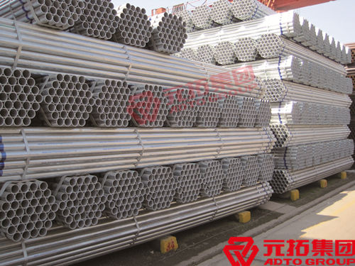 48.6*3.5*6的鍍鋅架子管重量是多少?