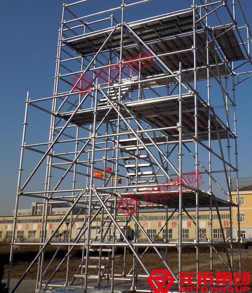 河北盤(pán)扣式腳手架價(jià)格表