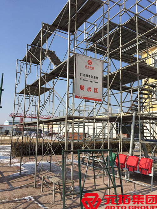 湖南移動門式腳手架廠家批發(fā)哪家質(zhì)量更可靠