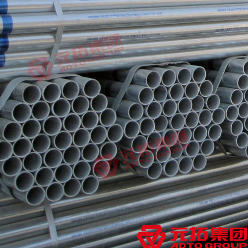 廣州EN12811腳手架鋼管價(jià)格哪家實(shí)惠