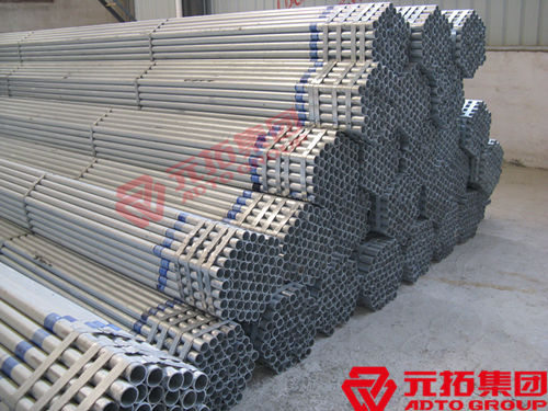 EN39標(biāo)準(zhǔn)與EN74標(biāo)準(zhǔn)的架子管有什么區(qū)別