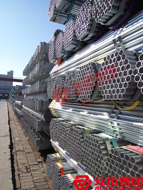 甘孜腳手架鋼管架子管多少錢(qián)一米？架子管廠(chǎng)家選哪家好？