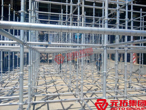 圓盤式腳手架的組成部件及基礎(chǔ)施工處理方法