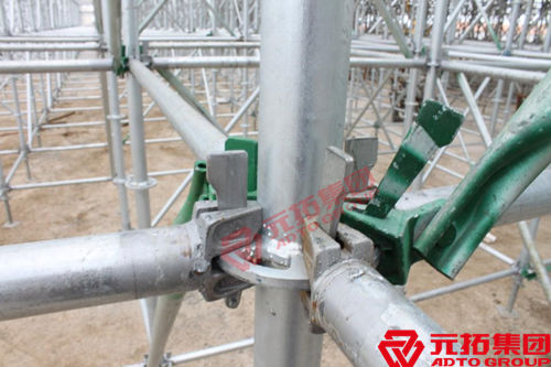 圓盤式腳手架的組成部件及基礎(chǔ)施工處理方法