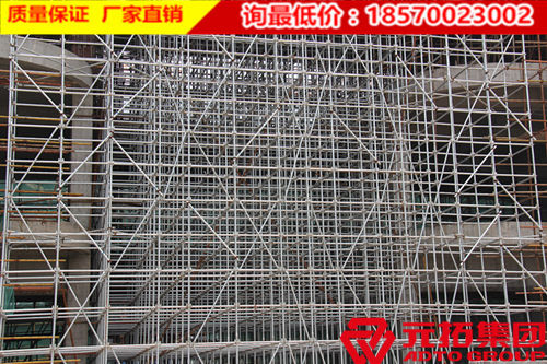 浙江盤扣式腳手架組成構(gòu)件有哪些？單價(jià)格多少？