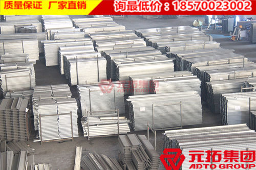 廣東鋼跳板價格真的很貴嗎