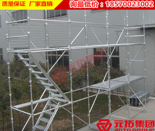 河北碗扣件式腳手架批發(fā)價(jià)格實(shí)惠，選元拓建材
