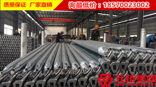 元拓盤扣式腳手架加工工藝圖