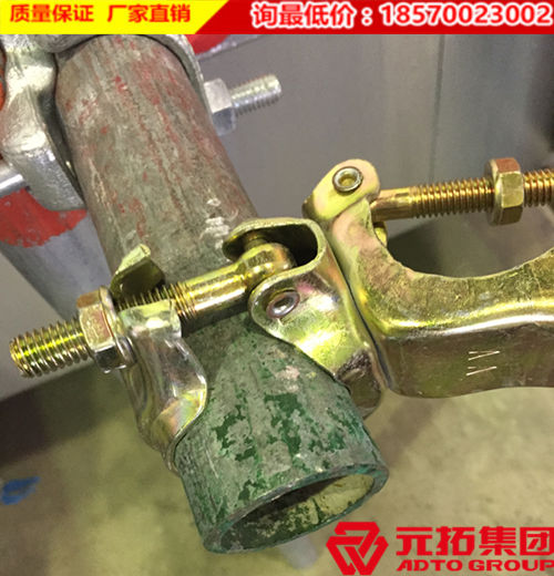 腳手架扣件生產(chǎn)有哪些不定因素的存在