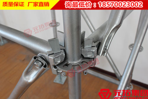 盤扣式腳手架使用年限有多久