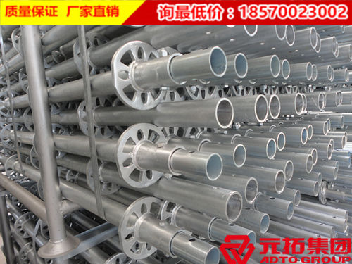 四川成都盤(pán)扣式腳手架系統(tǒng)價(jià)格多少？有哪些優(yōu)勢(shì)？