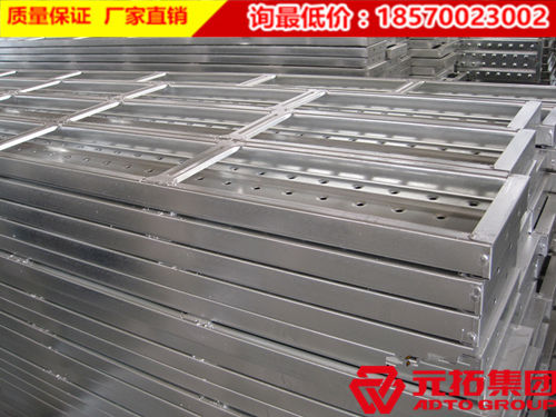 元拓?zé)徨冧\鋼跳板規(guī)格有哪些？有何優(yōu)勢(shì)？