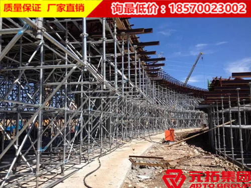 這些腳手架簡直弱爆了，盤扣式腳手架才&ldquo;驚艷&rdquo;！