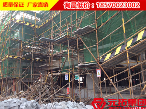 這些腳手架簡直弱爆了，盤扣式腳手架才&ldquo;驚艷&rdquo;！