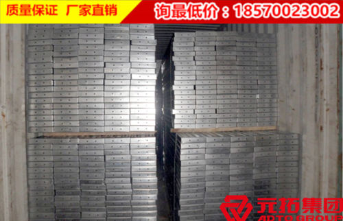 華西集團(tuán)  使用產(chǎn)品:鋼跳板