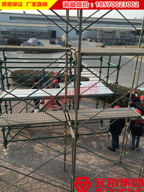 門(mén)式腳手架規(guī)格及形成安全事故的三大問(wèn)題點(diǎn)