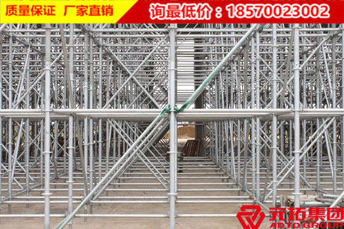 盤扣式腳手架價格的“貴踐”之分