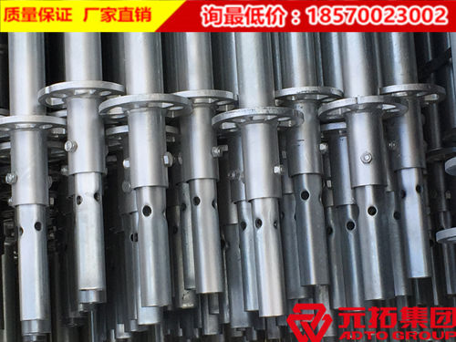 元拓建材集團(tuán)被評(píng)為&ldquo;中國(guó)盤(pán)扣腳手架具影響力品牌供應(yīng)商&rdquo;