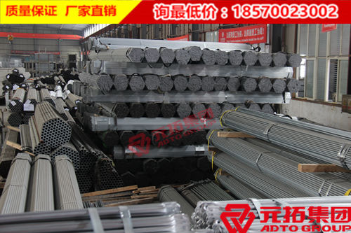 國家對扣件式鋼管腳手架質(zhì)量要求有哪些