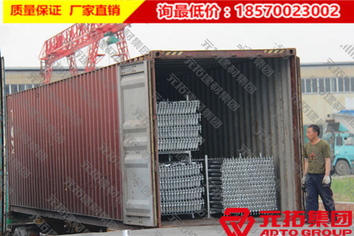 浙江智?；ぴO備有限公司 使用產(chǎn)品：圓盤腳手架